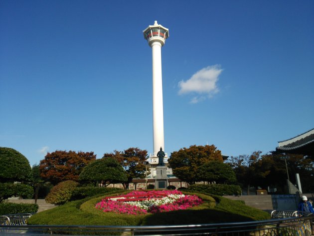 花時計と釜山タワー